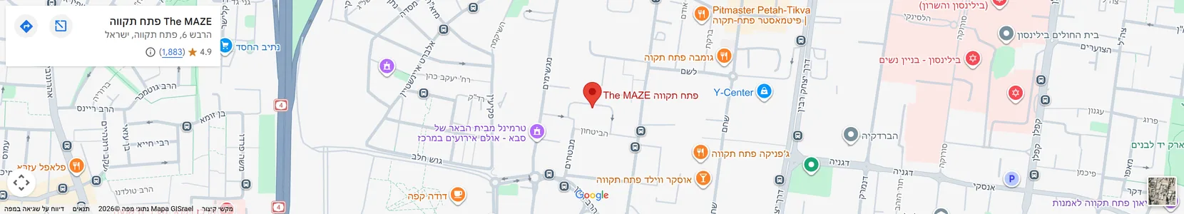 מפה: The Maze, הרב״ש 6, פתח תקווה