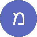 מאור משה Avatar